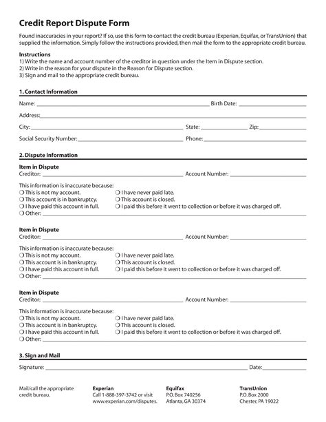 Dispute Form .